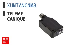 XUMTANCNM8