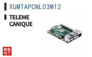 XUMTAPCNL03M12