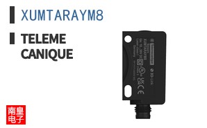 XUMTARAYM8