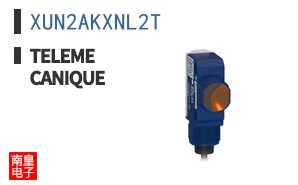 XUN2AKXNL2T