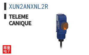 XUN2ANXNL2R
