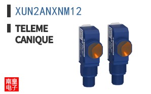 XUN2ANXNM12