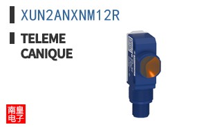 XUN2ANXNM12R