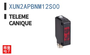 XUN2APBNM12S00
