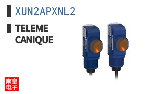 XUN2APXNL2