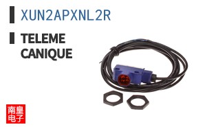 XUN2APXNL2R