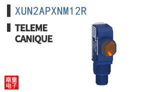 XUN2APXNM12R