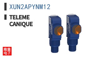 XUN2APYNM12