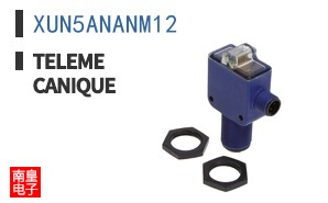 XUN5ANANM12