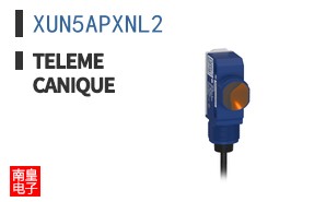 XUN5APXNL2