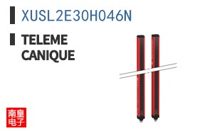 XUSL2E30H046N