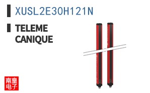 XUSL2E30H121N
