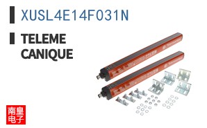 XUSL4E14F031N