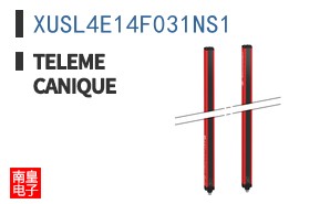 XUSL4E14F031NS1