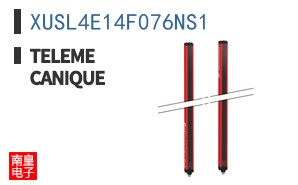 XUSL4E14F076NS1
