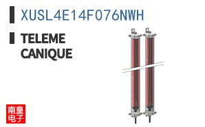 XUSL4E14F076NWH