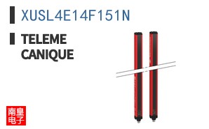 XUSL4E14F151N