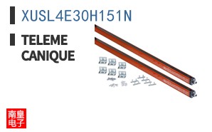 XUSL4E30H151N