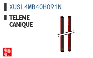 XUSL4MB40H091N