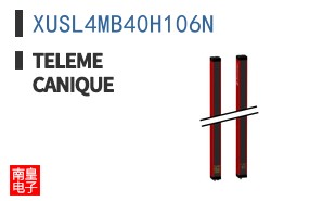 XUSL4MB40H106N