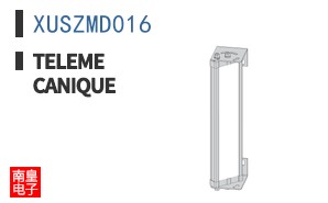XUSZMD016