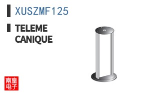 XUSZMF125