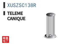 XUSZSC138R