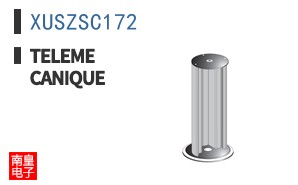 XUSZSC172