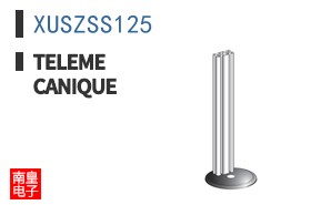 XUSZSS125