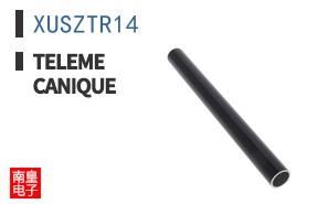 XUSZTR14