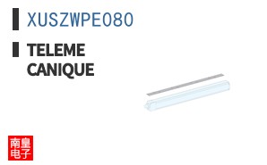 XUSZWPE080