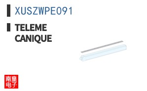 XUSZWPE091