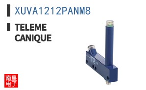 XUVA1212PANM8