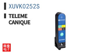 XUVK0252S