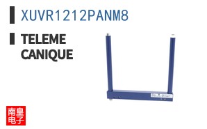 XUVR1212PANM8