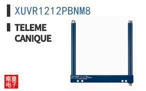 XUVR1212PBNM8