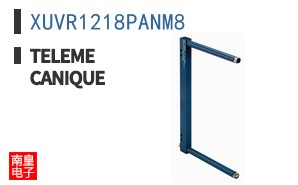 XUVR1218PANM8