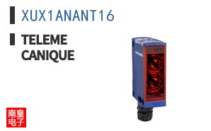XUX1ANANT16