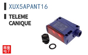 XUX5APANT16