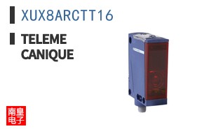 XUX8ARCTT16