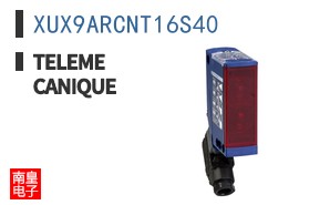 XUX9ARCNT16S40