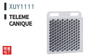 XUY1111