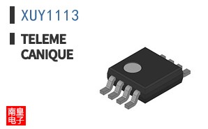 XUY1113