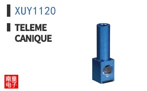 XUY1120
