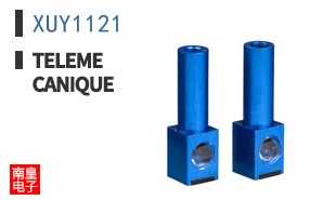 XUY1121