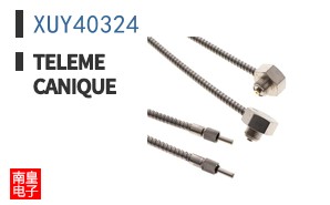 XUY40324