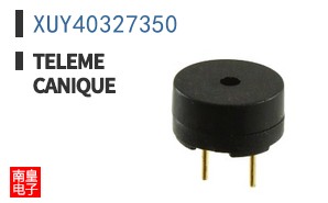 XUY40327350