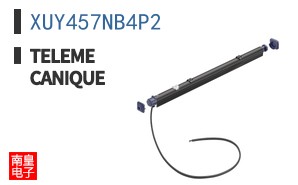 XUY457NB4P2