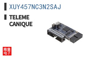 XUY457NC3N2SAJ