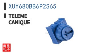 XUY680BB6P2S65